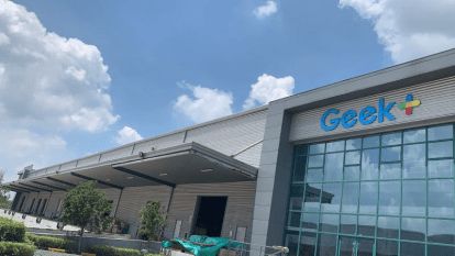 極智嘉完成2億美元C輪融資，加速企業物流智能化轉型升級的技術開發